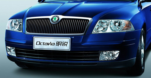 燙金紙汽車格柵